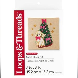 Loops & Threads  6" x 6" Poodle with Tree Cross Stitch Kit NEW-Art and Craft